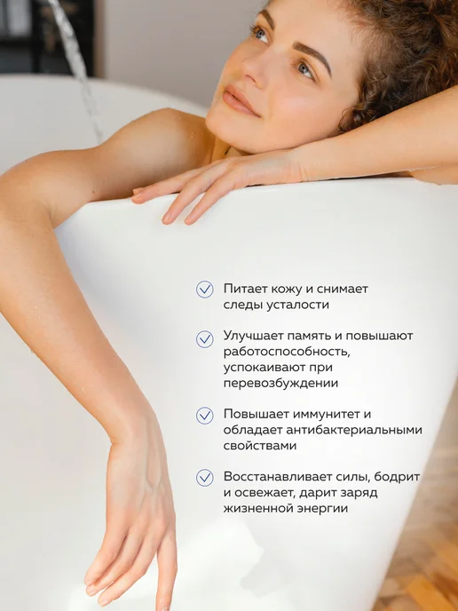 mi&ko Бомбочки для ванны натуральные большие с маслом лайма и мяты, белый, фото 2