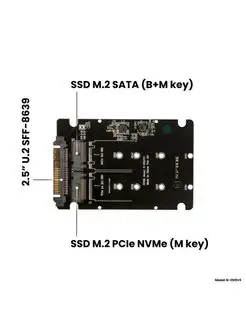 Адаптер для SSD M.2 SATA/PCIe NVMe в разъем 2.5 U.2 SFF-8639 NFHK 75235882 купить за 1 677 ₽ в интернет-магазине Wildberries