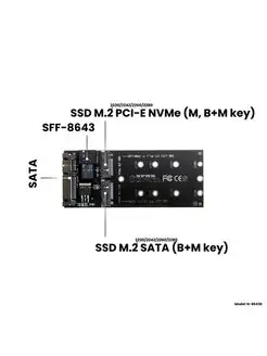 Адаптер для SSD M.2 SATA - SATA / M.2 PCI-E NVMe - SFF-8643 NFHK 75235883 купить за 1 777 ₽ в интернет-магазине Wildberries