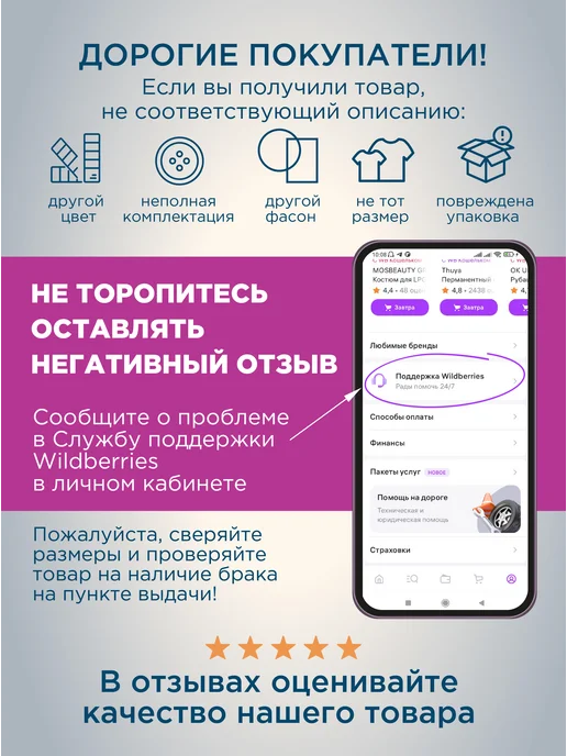 U-Forma Медицинский костюм с брюками, серый, фото 17