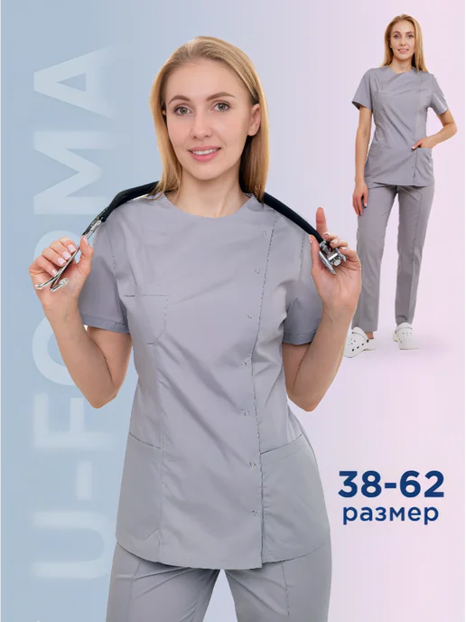 U-Forma Медицинский костюм с брюками, серый, фото 3