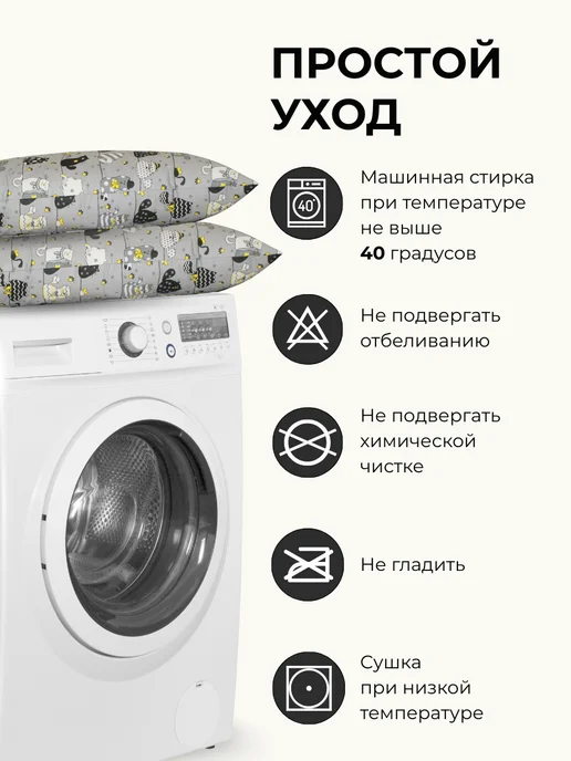 Нипромтекс Подушка декоративная 30х60 см, 30x60 см, фото 5