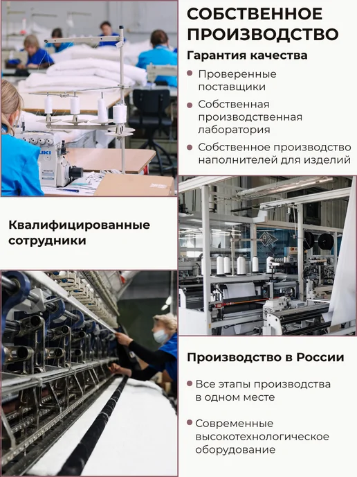 Нипромтекс Подушка декоративная 30х60 см, 30x60 см, фото 6