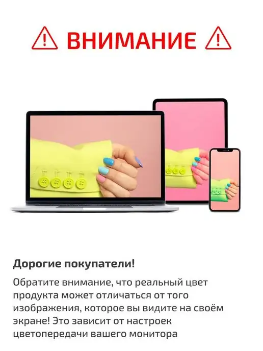 VOICE OF KALIPSO Гель лак для ногтей розовый № 20, 10 мл, 10 мл, фото 6