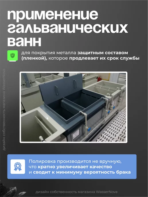 KERN Полотенцесушитель водяной 500х800 мм правое подключение, 500x800 мм, фото 5