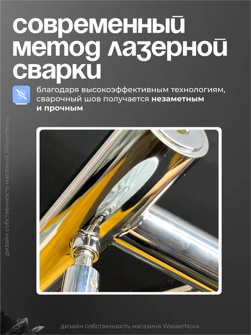 KERN Полотенцесушитель водяной 500х800 мм правое подключение, 500x800 мм, фото 6