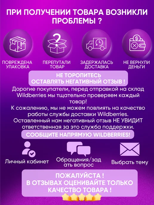 HI PE Антисептический гель китайская зеленка, зеленый, фото 2