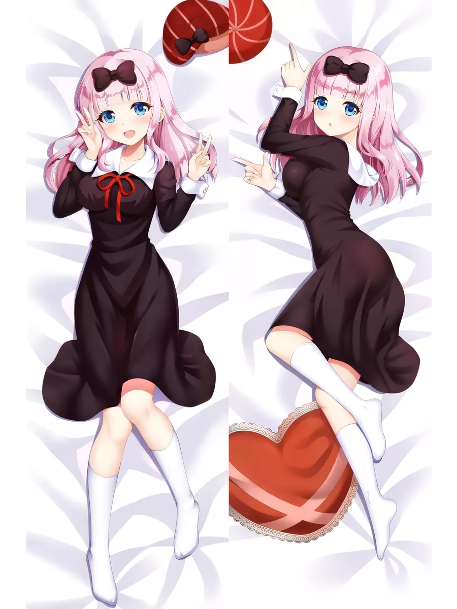 Дакимакура Госпожа Кагуя Фудзивара Чика 195х65 см dakimakura17 75279565  купить за 8 858 ₽ в интернет-магазине Wildberries