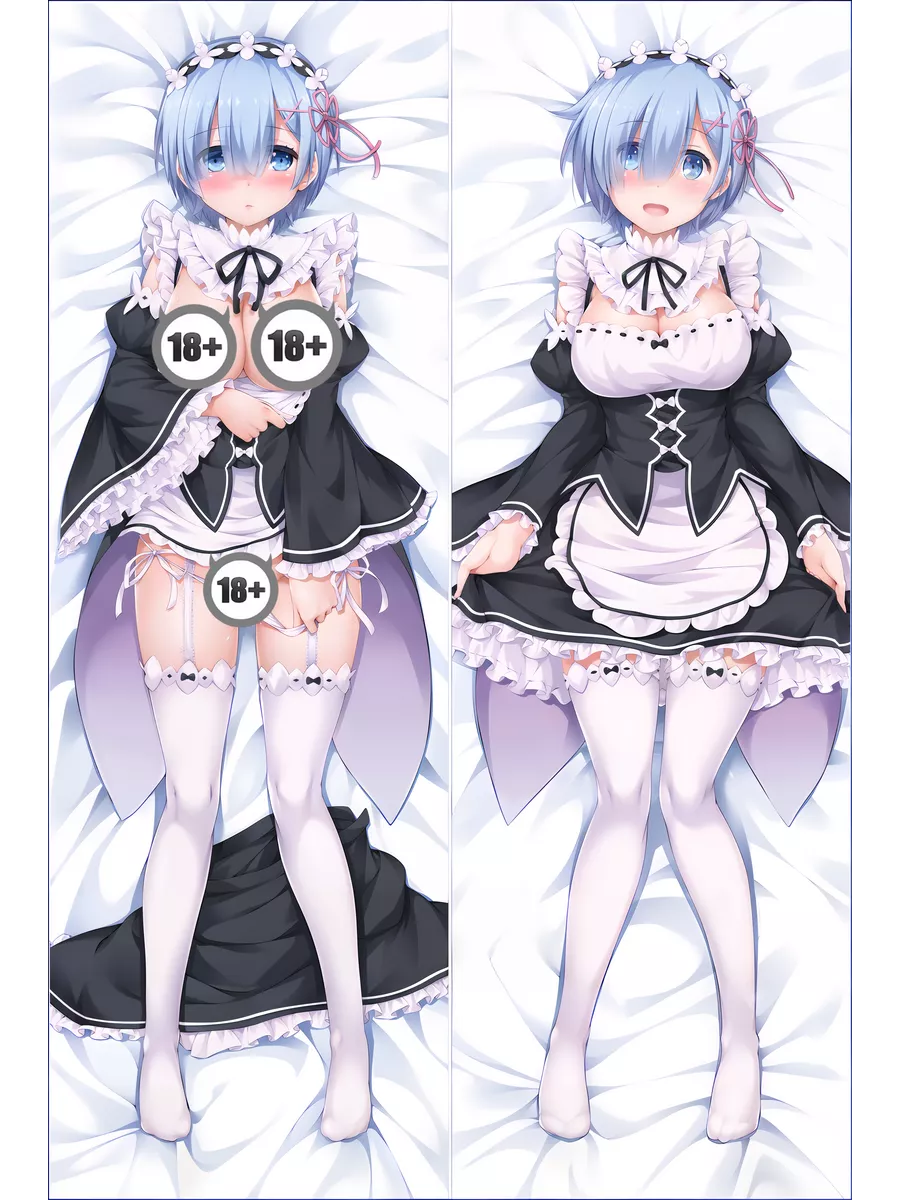 Дакимакура Рем Ре Зеро Rem Re Zero 18+ 175х60 см dakimakura17 75282063  купить за 7 134 ₽ в интернет-магазине Wildberries