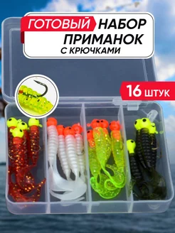 Набор готовых силиконовых приманок для рыбалки fish world 75282825 купить за 532 ₽ в интернет-магазине Wildberries