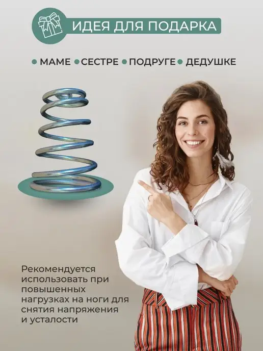 DOLINOV Массажер Долинова от плоскостопия, серый, фото 5