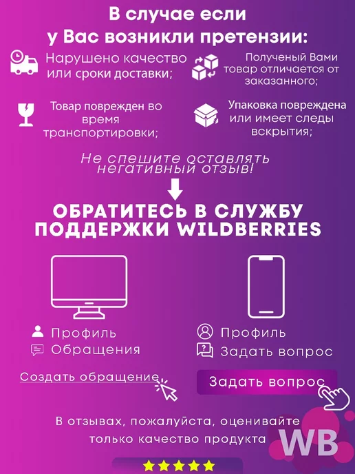 AMPAWA Кокосовое молоко растительное 400 мл, жирность 17-19%, 2 шт, 250 мл, 4 шт, фото 4