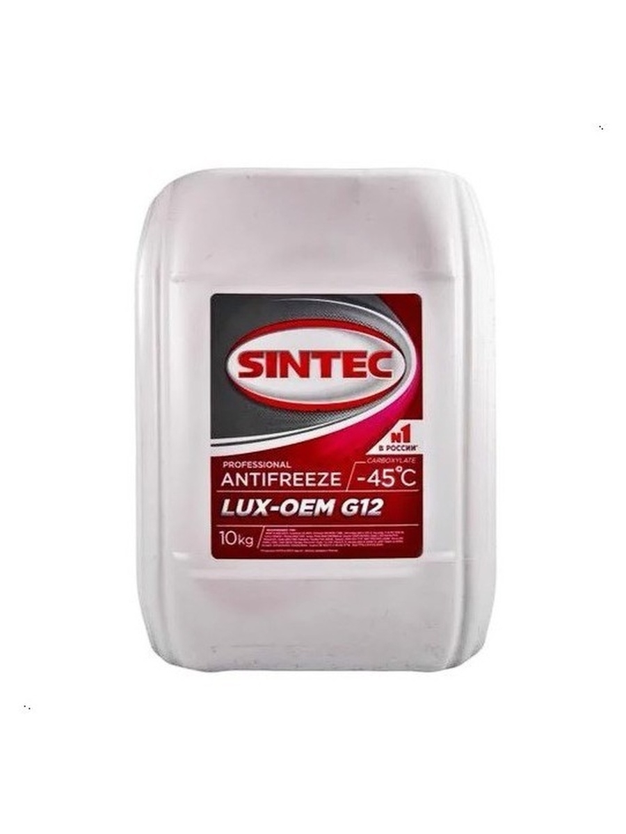 Antifreeze lux g12. Антифриз Sintec Lux красный g-12. Антифриз Савток g-12 красный 10кг.. 756665 Sintec. 756665 Sintec антифриз Sintec Lux g12 10 л (красно-оранжевый).