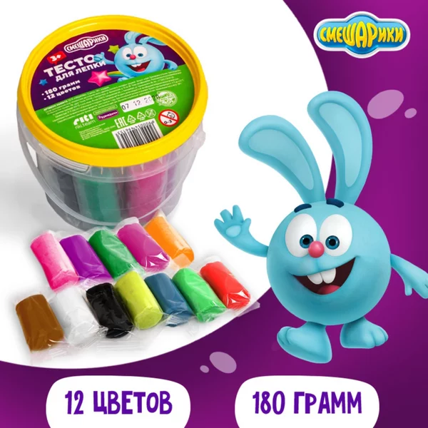 Тесто для лепки 12 цветов