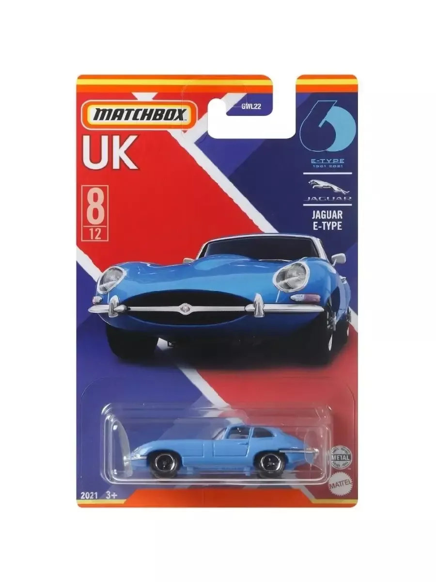 Машинка UK (Шедевры автопрома Великобритании) GWL22 Matchbox 75320469  купить в интернет-магазине Wildberries