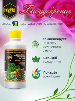 Интернет-магазин Wildberries: широкий ассортимент товаров - скидки каждый день!