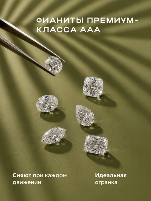 STAEL Кольцо с фианитом помолвочное, вариант, фото 4