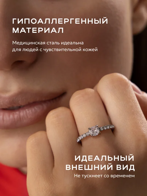 STAEL Кольцо с фианитом помолвочное, вариант, фото 8