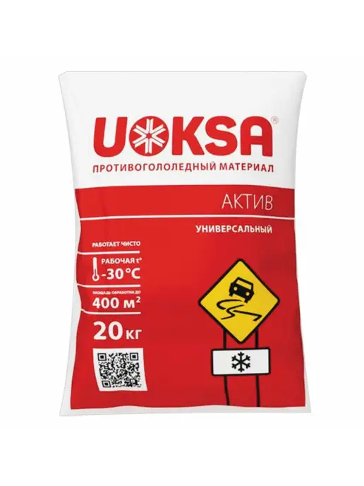 UOKSA Материал противогололёдный 20кг Актив, до -30C, хлорид кальц, 20 кг