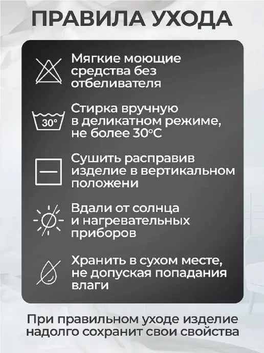 Комф-Орт Корсет пояснично-крестцовый ортопедический 6 ребер, черный, фото 7