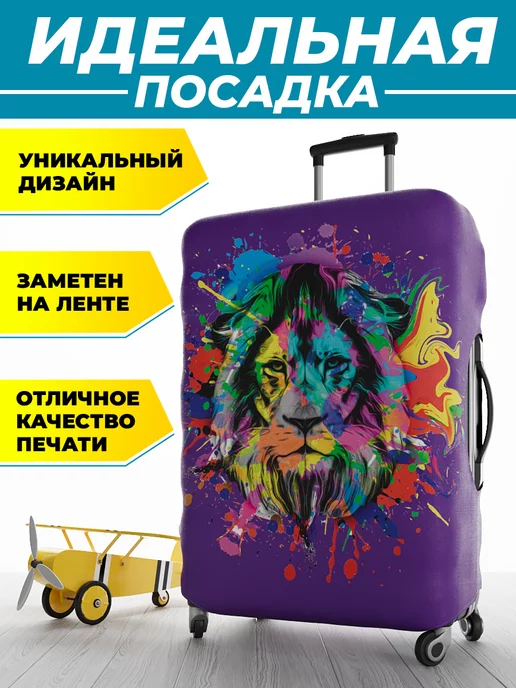 Homepick Чехол на чемодан L большой плотный защитный универсальный, синий, фото 3