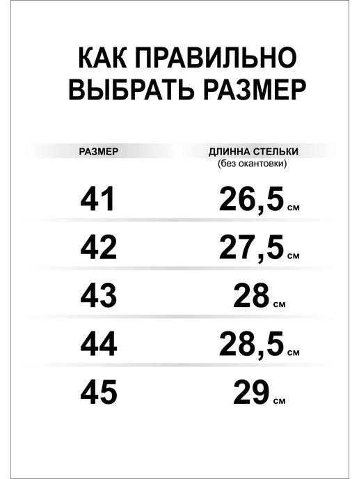 Мастар Тапочки домашние открытые на пробке, синий, фото 4