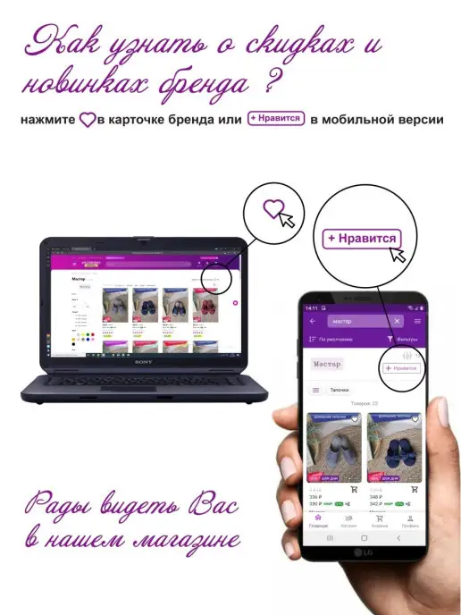 Мастар Тапочки домашние открытые на пробке, синий, фото 5