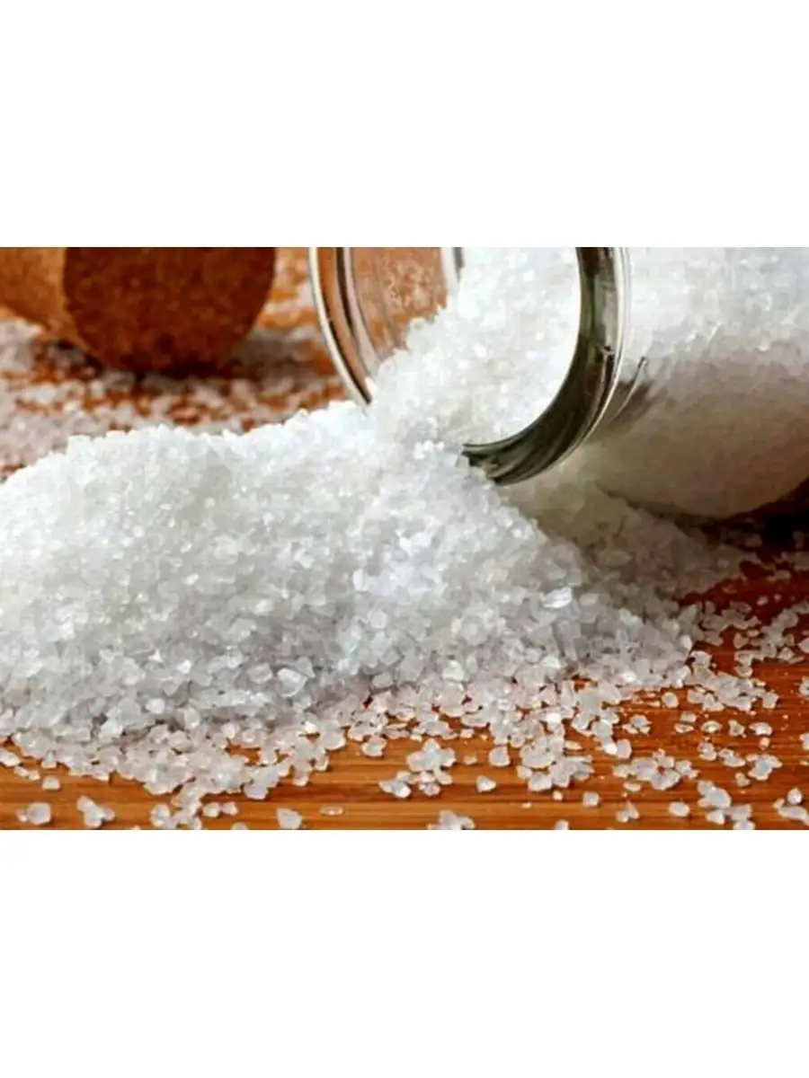 Помол соли самый крупный. Засолочная соль крупного помола. Каменная соль пищевая. Крупная соль. Соль каменная салина 1 кг.