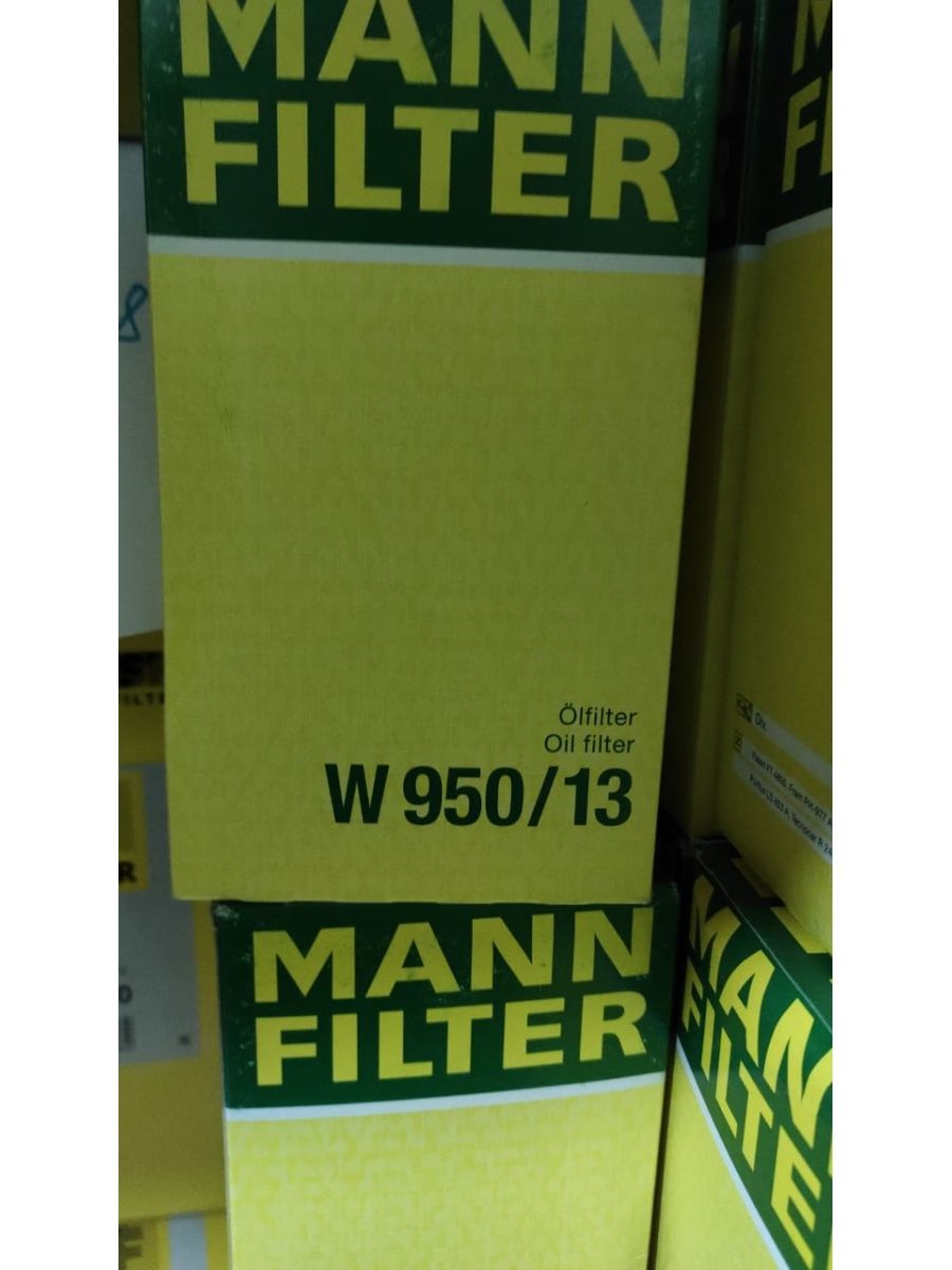 Mann фильтр оригинал. Mann w1160/5 фильтр масляный. Дата выпуска Mann Filter. Mann w7035 фильтр масляный. Оригинал фильтр Манн как отличить Австрия.