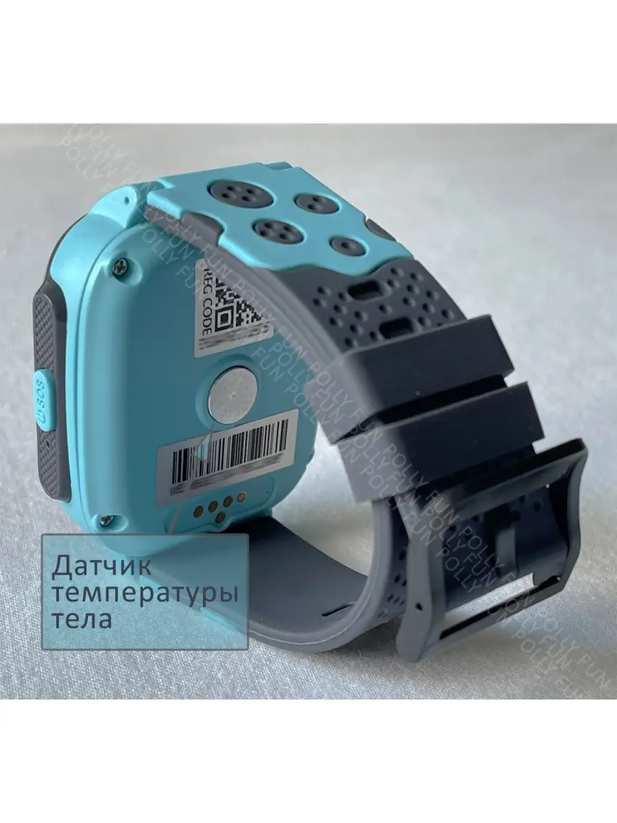 pollyfun Умные часы для детейGPS-геолокация, 4G (LTE) видеозвонок PollyFun 75407260  купить за 2 247 сом в интернет-магазине Wildberries