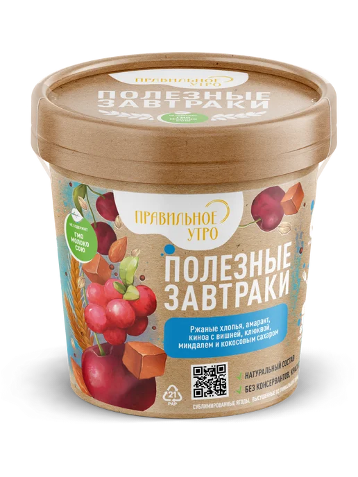 Правильное утро Готовый завтрак ржаные хлопья, ягоды, орехи, семена 2 х 65г, 65 г, фото 5