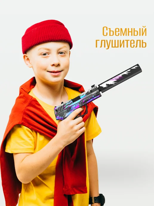 VozWooden Деревянный пистолет ЮСП Генезис резинкострел из Standoff 2, голубой, фото 7