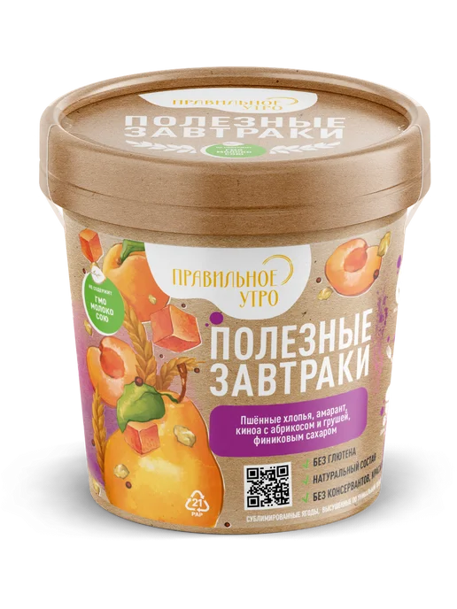 Правильное утро Готовый завтрак пшенные хлопья, фрукты, орехи, семена 2х65г, 65 г, фото 5