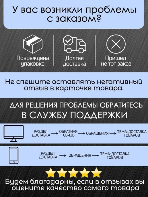 новая заря Жидкость для снятия лака без ацетона 240 мл, 240 мл, фото 2