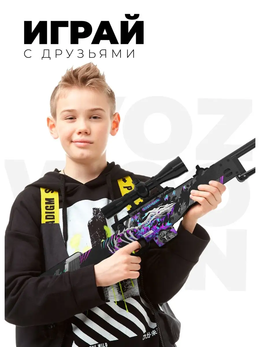 Юсб Генезис Деревянный Купить Из Standoff 2