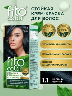 Стойкая крем-краска для волос Fito Color Иссиня-черный fito cosmetic 75415418 купить за 175 ₽ в интернет-магазине Wildberries