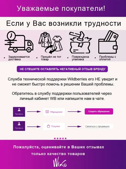 WIKO Плащ хлопок стильный тренчкот на осень большой размер, оранжевый, фото 6