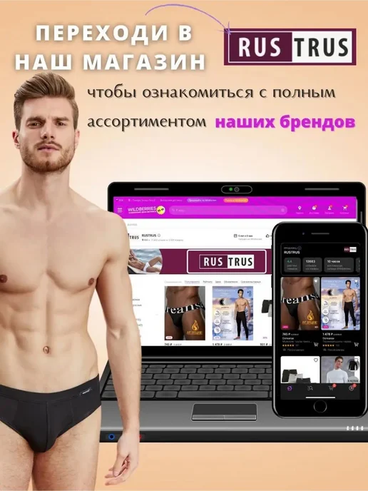 Doreanse Шорты для плавания и бассейна, синий, фото 3