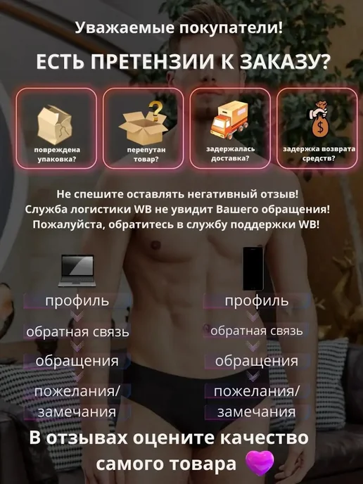 Doreanse Шорты для плавания и бассейна, синий, фото 4