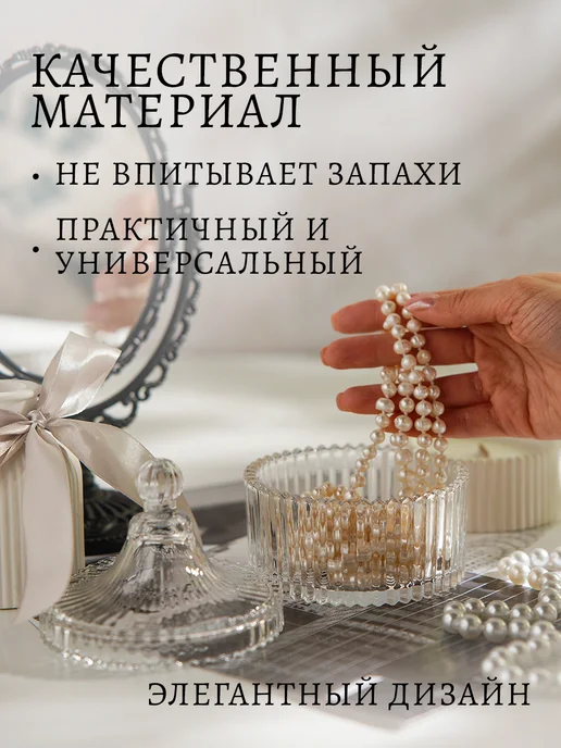 Доляна Конфетница с крышкой стекло 550 мл «Царская», 13,5×15 см, 13.5x15 см, 550 мл, фото 4