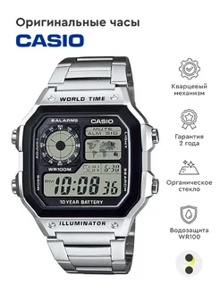 Часы Collection AE-1200WHD-1A Casio 75449181 купить за 7 022 ₽ в интернет-магазине Wildberries