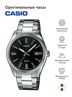 Часы Collection MTP-1302D-1A1 Casio 75449679 купить за 8 422 ₽ в интернет-магазине Wildberries