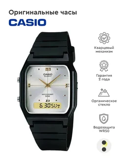 Часы Collection AW-48HE-7A Casio 75450344 купить за 4 824 ₽ в интернет-магазине Wildberries