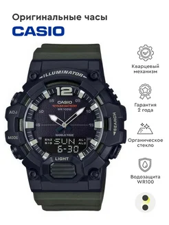 Часы Casio Collection HDC-700-3A Casio 75452628 купить за 7 097 ₽ в интернет-магазине Wildberries