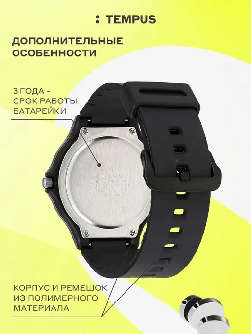 Casio Часы Collection MW-240-1E2, черный, фото 5