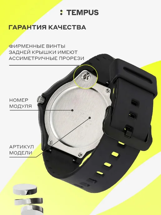 Casio Часы Collection MW-240-1E2, черный, фото 6