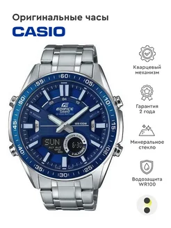 Часы Casio Edifice EFV-C100D-2A Casio 75454700 купить за 16 462 ₽ в интернет-магазине Wildberries