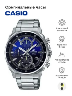 Часы Casio Edifice EFV-600D-2A Casio 75455080 купить за 14 206 ₽ в интернет-магазине Wildberries