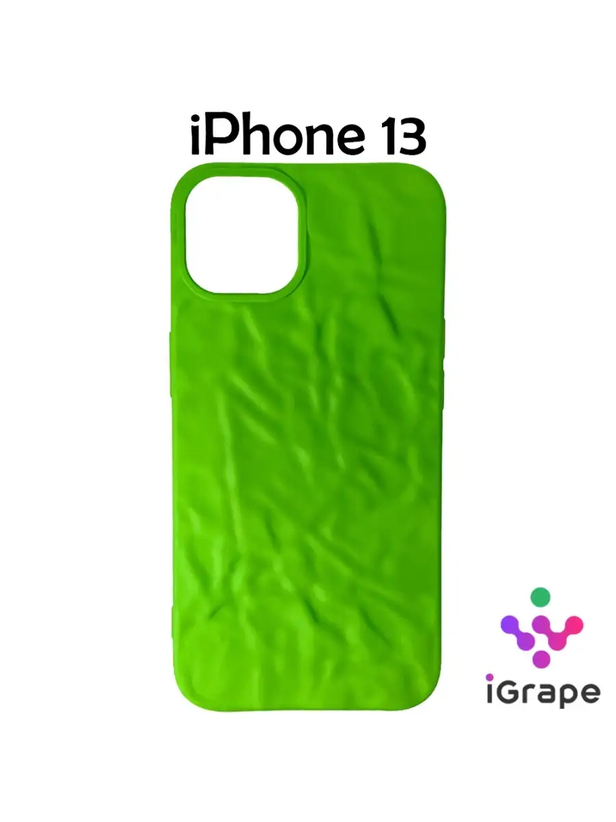 Чехол на iPhone 13 силиконовый, текстурный, фольга iGrape 75459331 купить  за 458 ₽ в интернет-магазине Wildberries