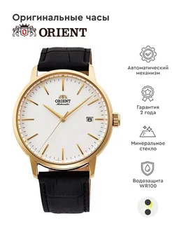 Часы Orient Automatic RA-AC0E03S Orient 75469068 купить за 24 868 ₽ в интернет-магазине Wildberries